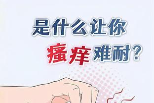 开云棋牌官方网站入口手机版截图3